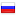 pora.ru hosted country
